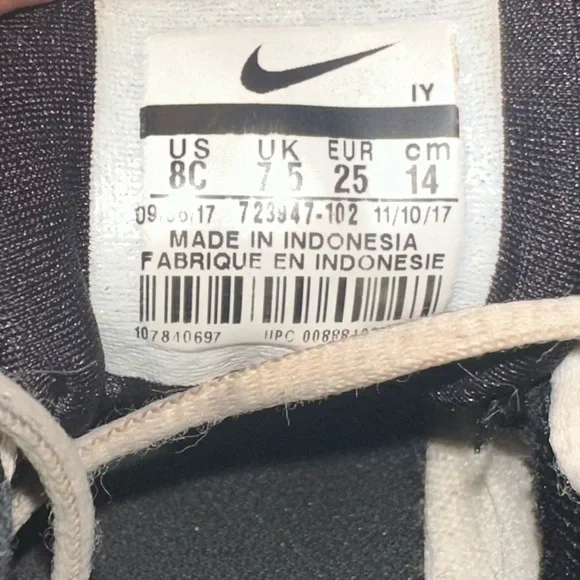 Nike Little Posite One 8C - Picture 6 of 8